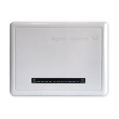 嘉义县狮王DX5008型高考5G信号屏蔽器